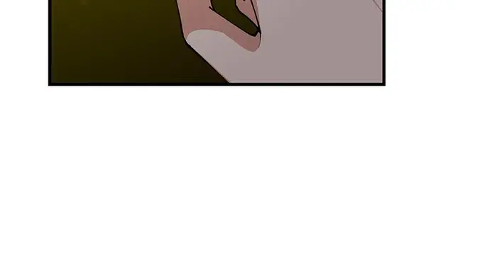Keep a Low Profile, Sect Leader Chapter 225 Page 10