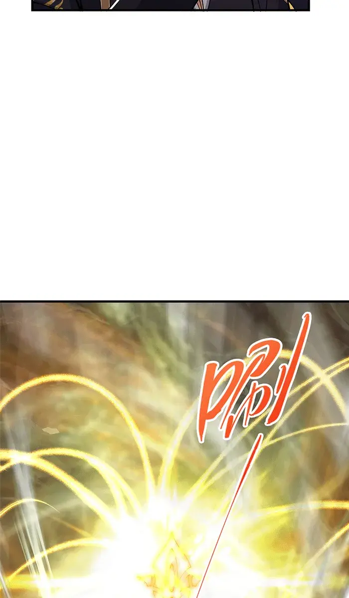 Keep a Low Profile, Sect Leader Chapter 225 Page 16
