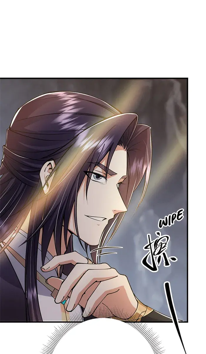 Keep a Low Profile, Sect Leader Chapter 225 Page 26