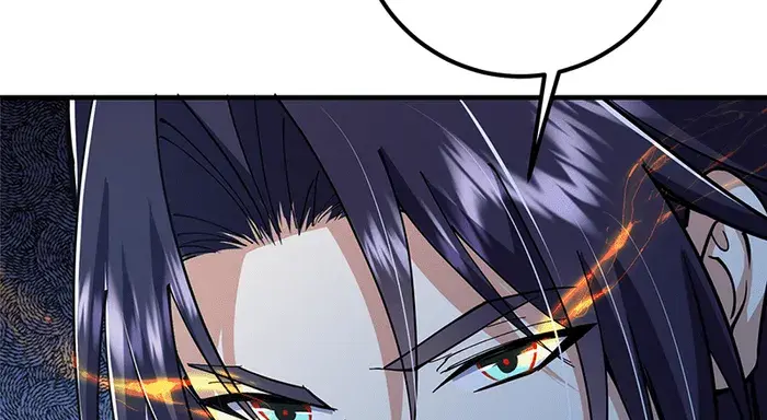 Keep a Low Profile, Sect Leader Chapter 225 Page 60