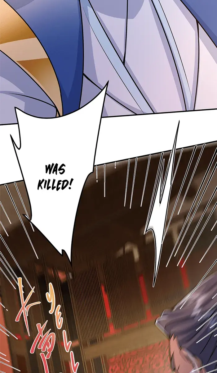 Keep a Low Profile, Sect Leader Chapter 226 Page 51
