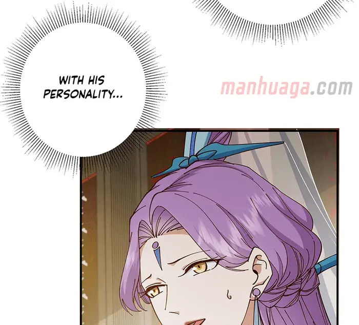 Keep a Low Profile, Sect Leader Chapter 227 Page 40