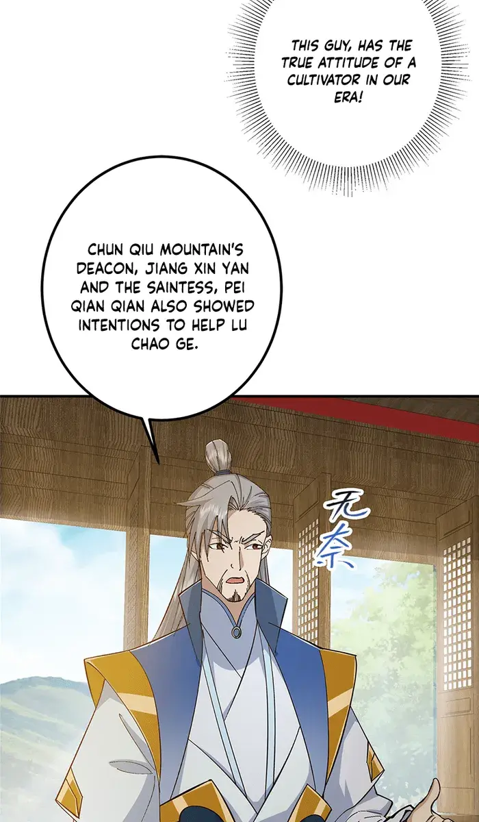 Keep a Low Profile, Sect Leader Chapter 227 Page 55