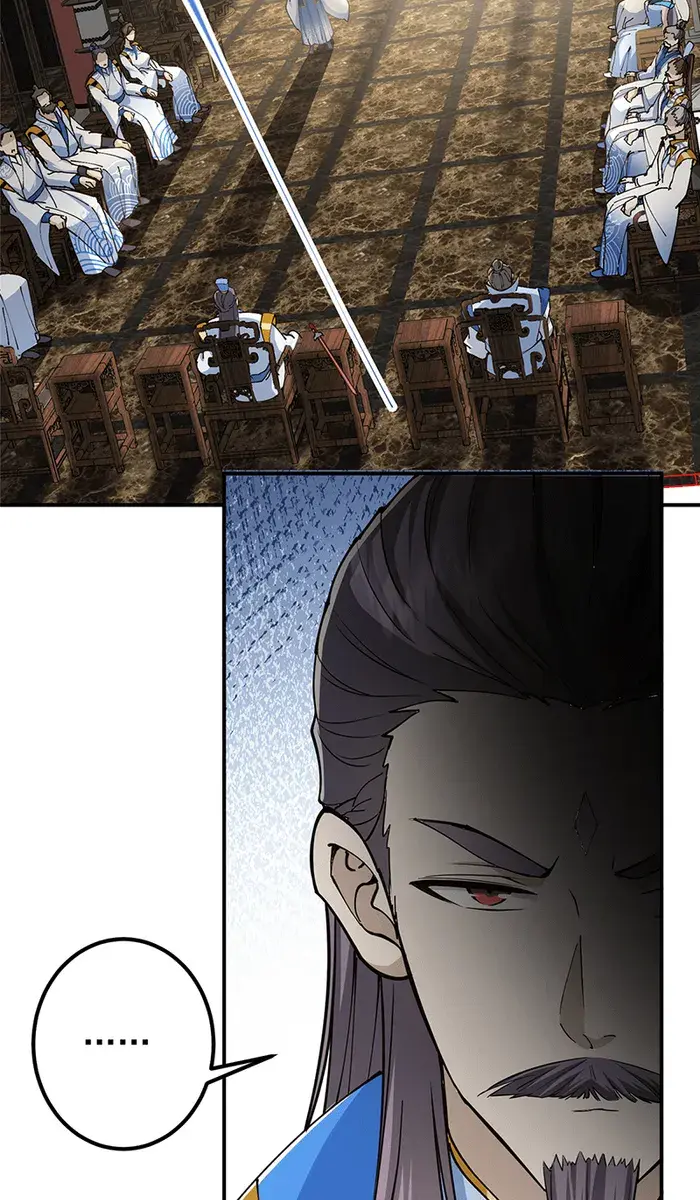 Keep a Low Profile, Sect Leader Chapter 228 Page 6