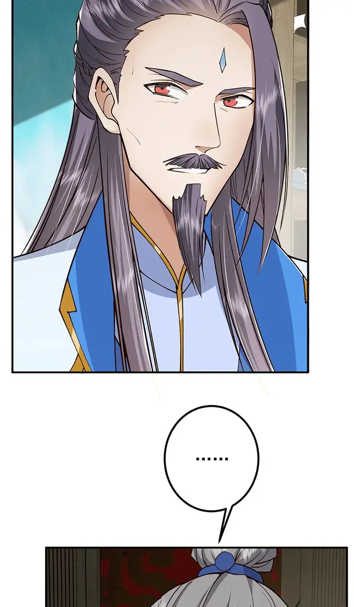 Keep a Low Profile, Sect Leader Chapter 228 Page 41