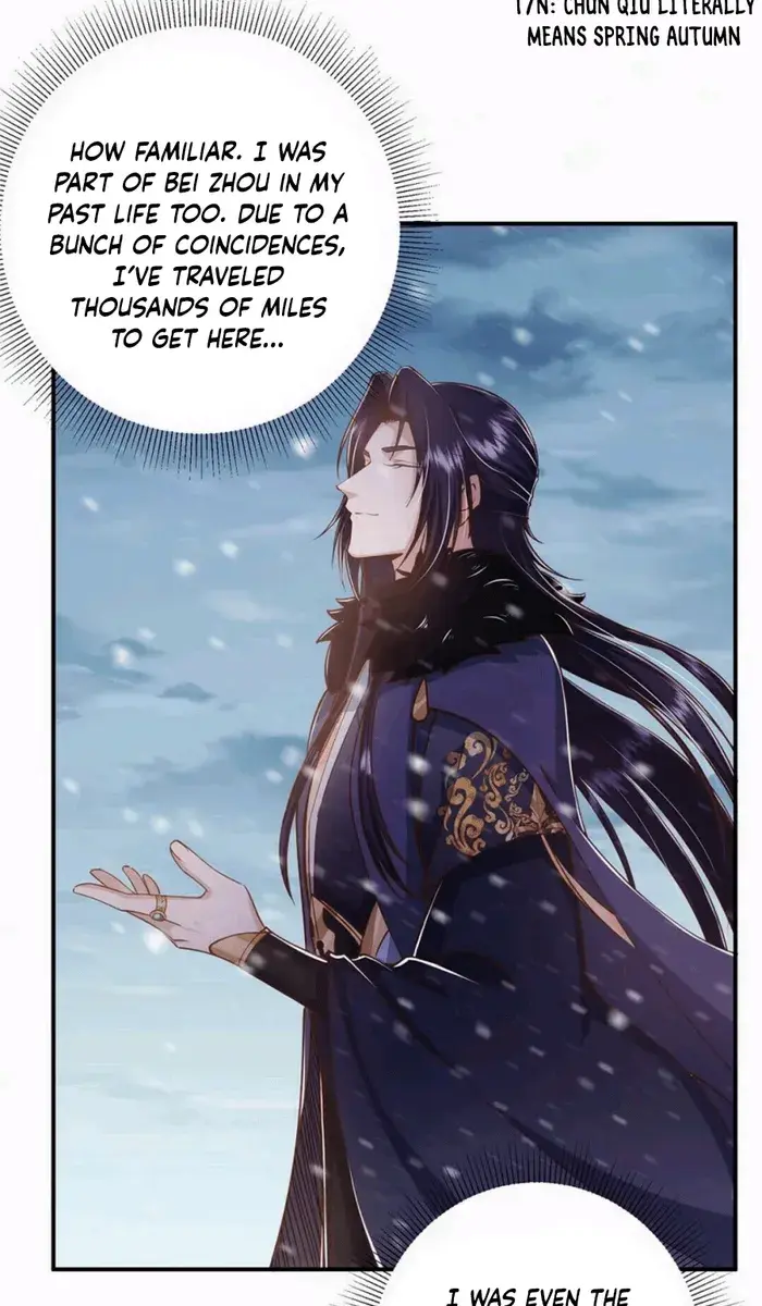 Keep a Low Profile, Sect Leader Chapter 230 Page 5