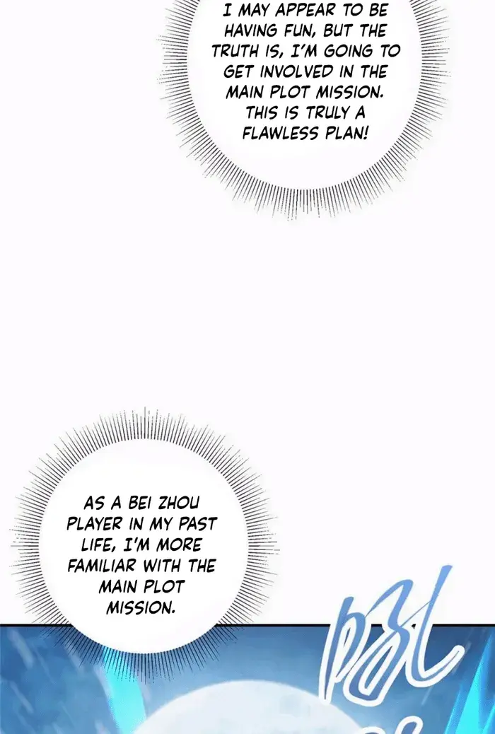 Keep a Low Profile, Sect Leader Chapter 230 Page 12