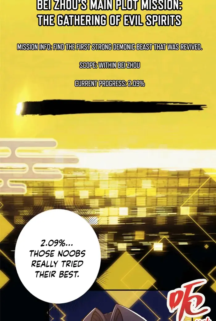 Keep a Low Profile, Sect Leader Chapter 230 Page 16