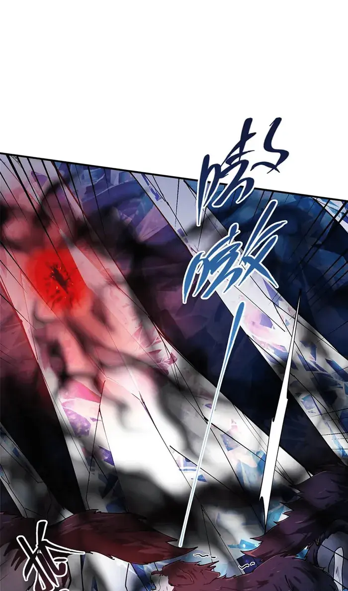 Keep a Low Profile, Sect Leader Chapter 231 Page 16