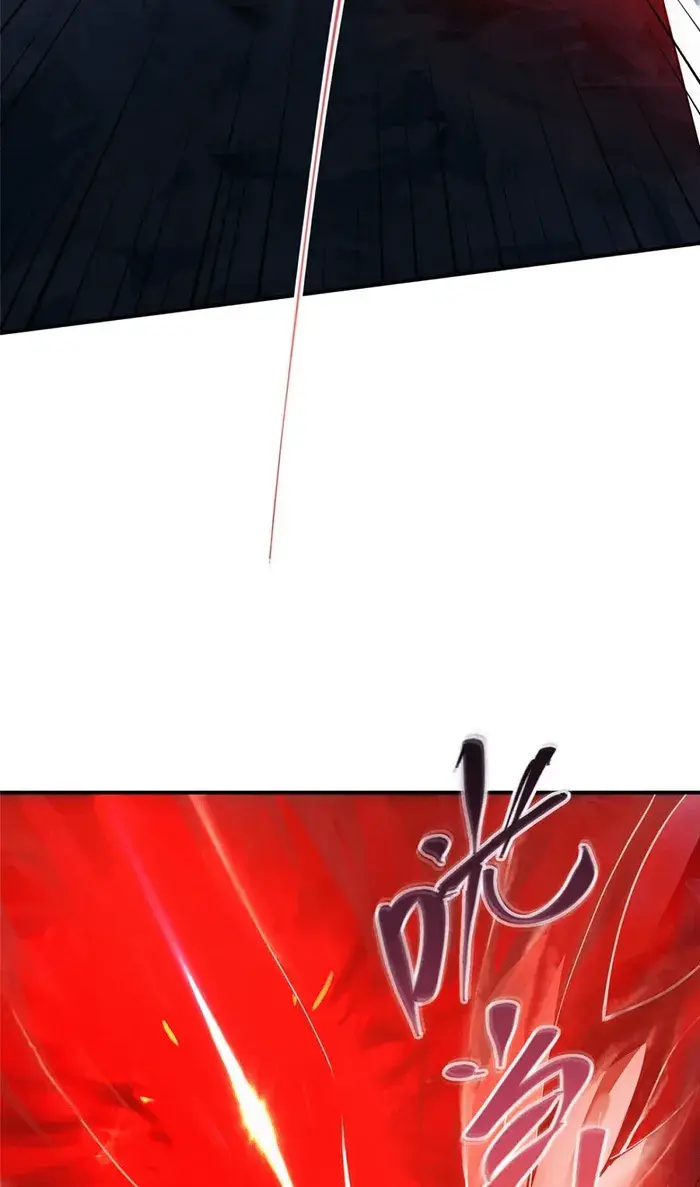 Keep a Low Profile, Sect Leader Chapter 231 Page 20