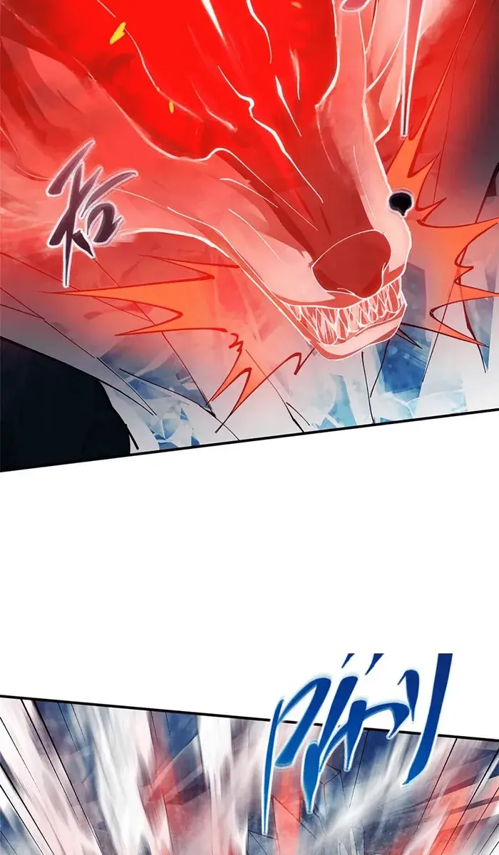 Keep a Low Profile, Sect Leader Chapter 231 Page 21