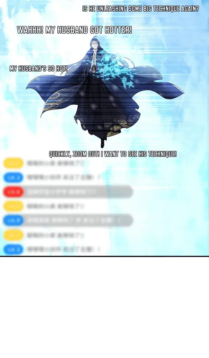 Keep a Low Profile, Sect Leader Chapter 233 Page 17