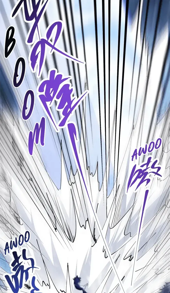 Keep a Low Profile, Sect Leader Chapter 233 Page 23