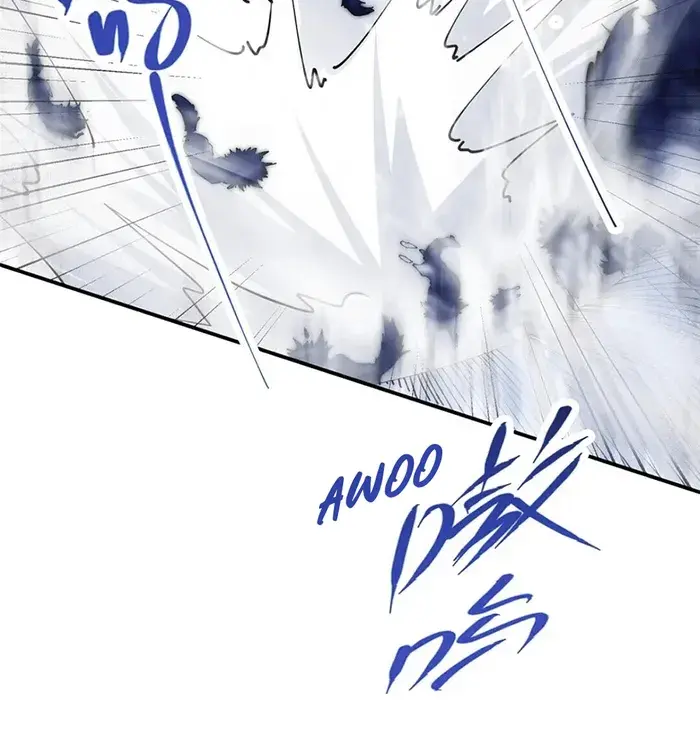 Keep a Low Profile, Sect Leader Chapter 233 Page 24