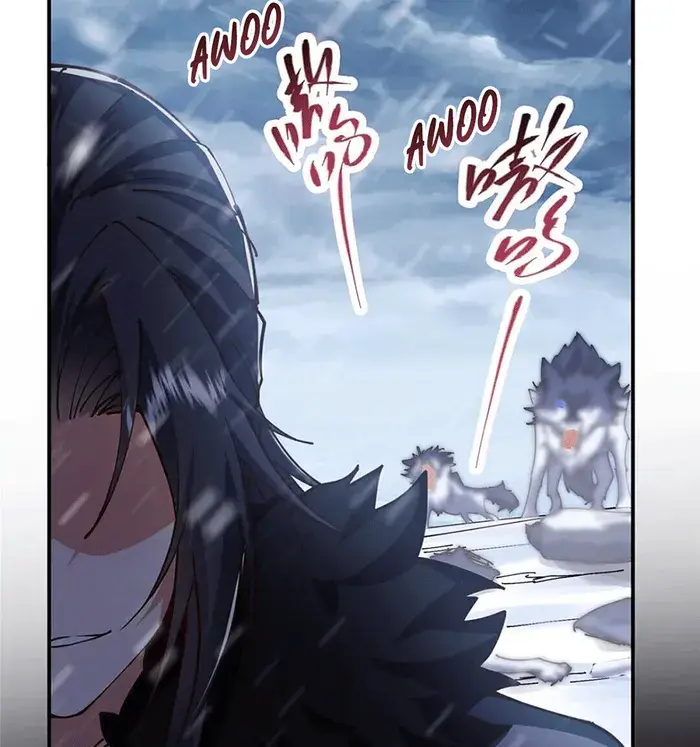 Keep a Low Profile, Sect Leader Chapter 233 Page 32