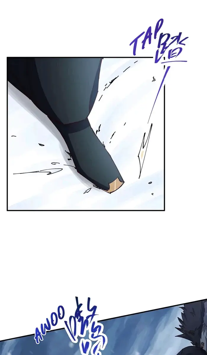 Keep a Low Profile, Sect Leader Chapter 233 Page 57