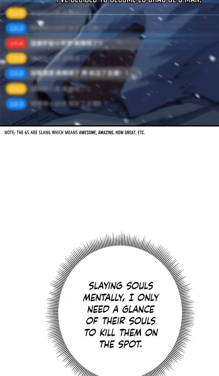 Keep a Low Profile, Sect Leader Chapter 234 Page 9
