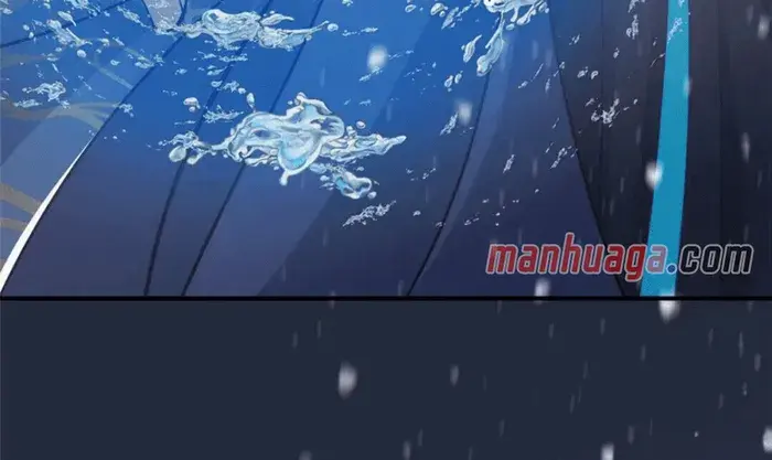 Keep a Low Profile, Sect Leader Chapter 234 Page 45
