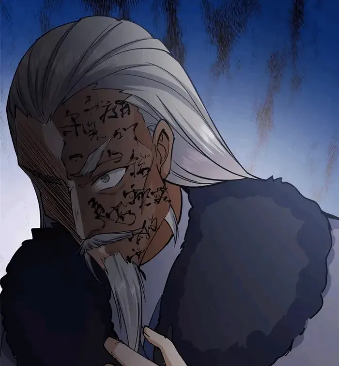 Keep a Low Profile, Sect Leader Chapter 236 Page 56