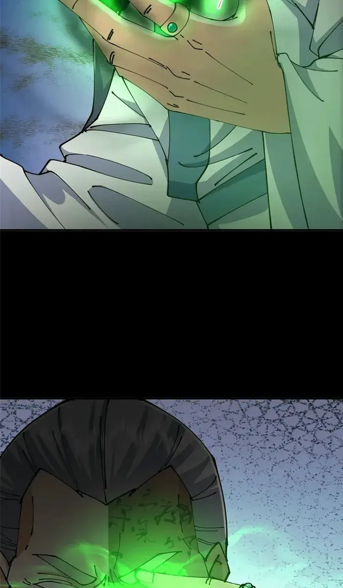 Keep a Low Profile, Sect Leader Chapter 237 Page 2