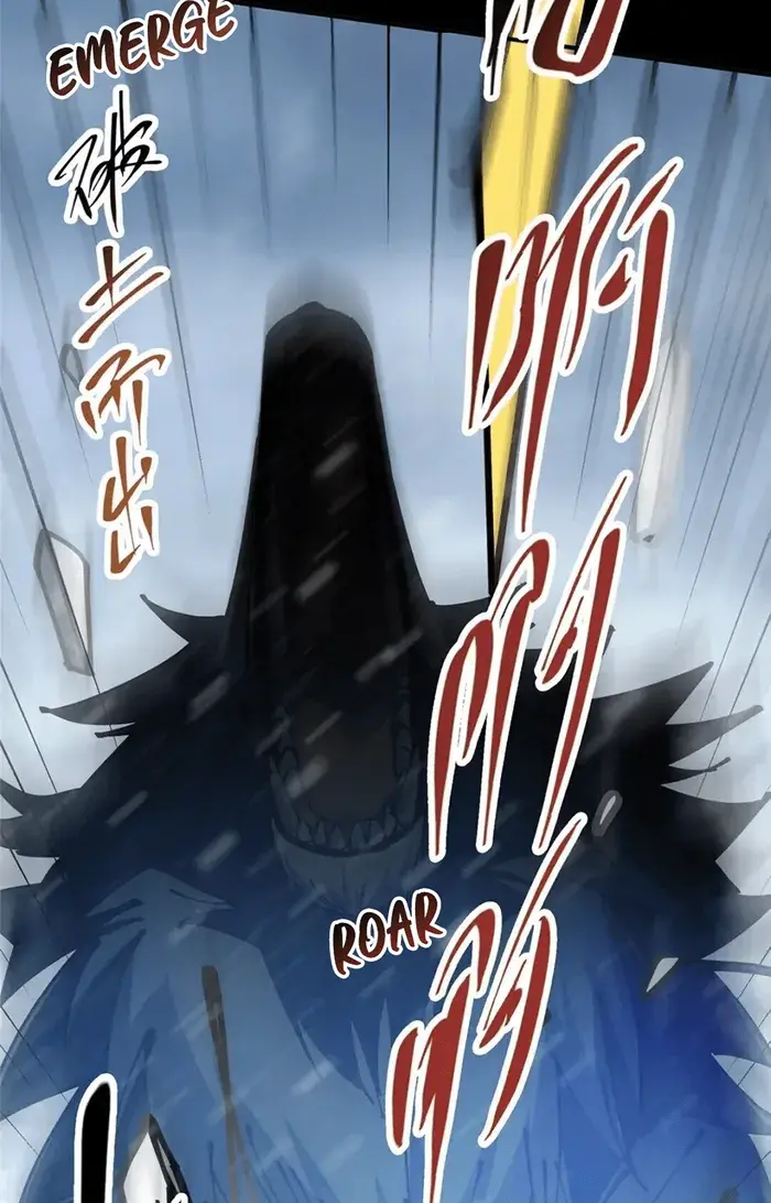 Keep a Low Profile, Sect Leader Chapter 237 Page 20