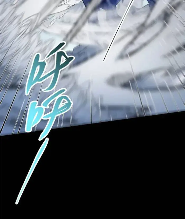 Keep a Low Profile, Sect Leader Chapter 238 Page 14