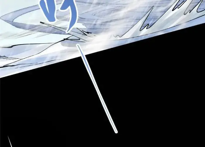 Keep a Low Profile, Sect Leader Chapter 238 Page 21