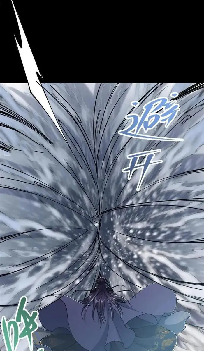 Keep a Low Profile, Sect Leader Chapter 238 Page 22