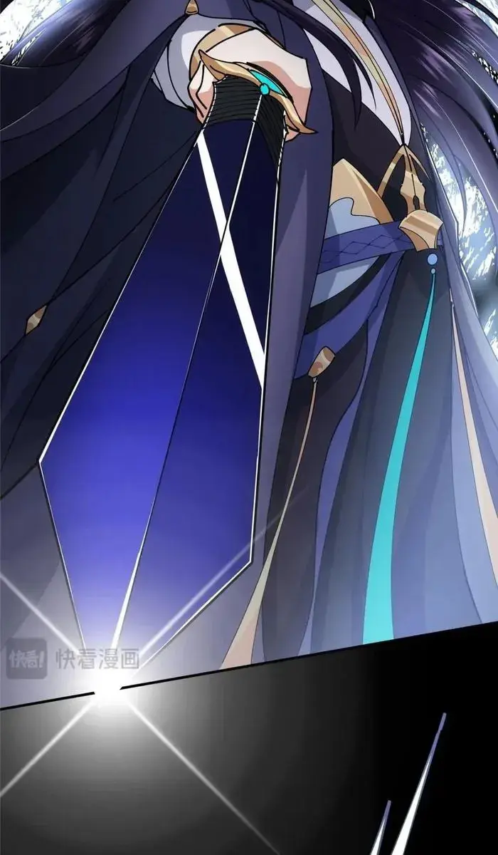Keep a Low Profile, Sect Leader Chapter 238 Page 32