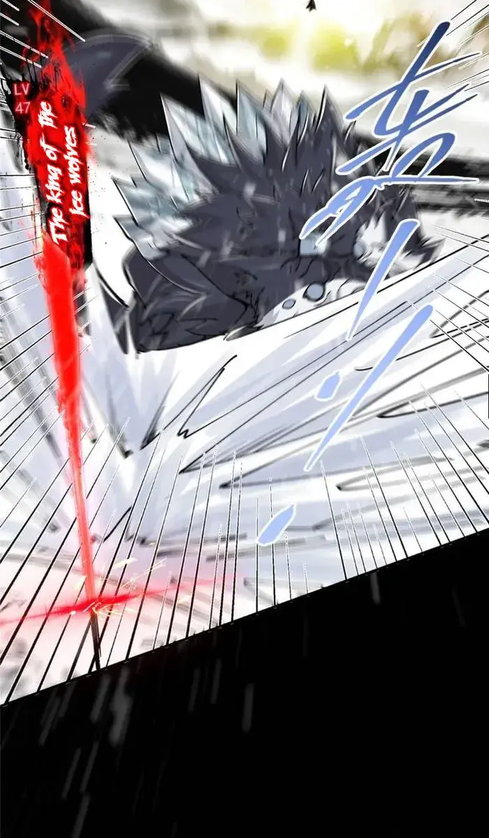 Keep a Low Profile, Sect Leader Chapter 238 Page 45