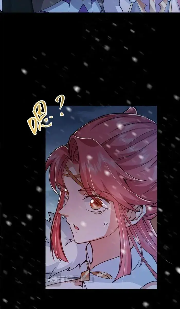 Keep a Low Profile, Sect Leader Chapter 238 Page 52