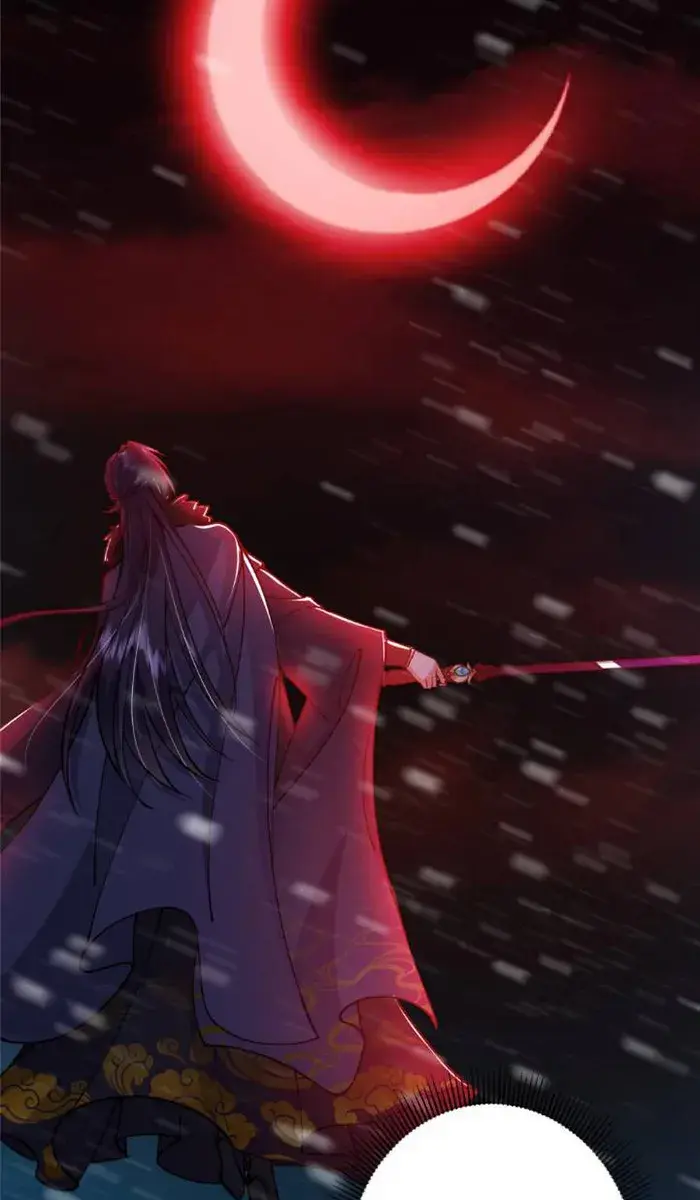 Keep a Low Profile, Sect Leader Chapter 238 Page 63