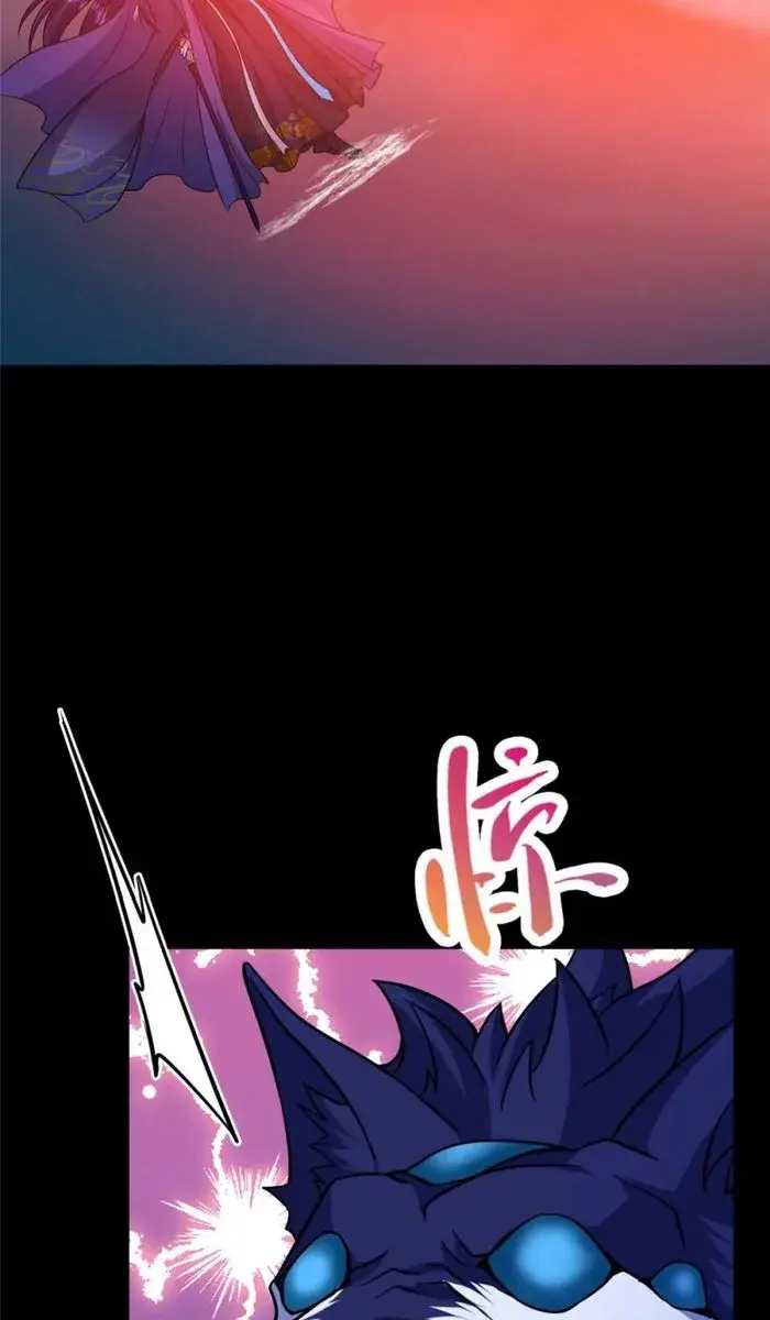 Keep a Low Profile, Sect Leader Chapter 239 Page 10