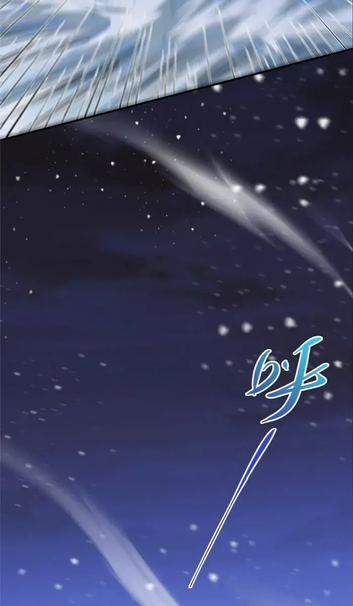 Keep a Low Profile, Sect Leader Chapter 239 Page 14