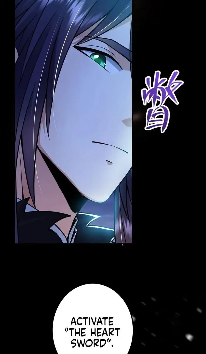 Keep a Low Profile, Sect Leader Chapter 239 Page 21