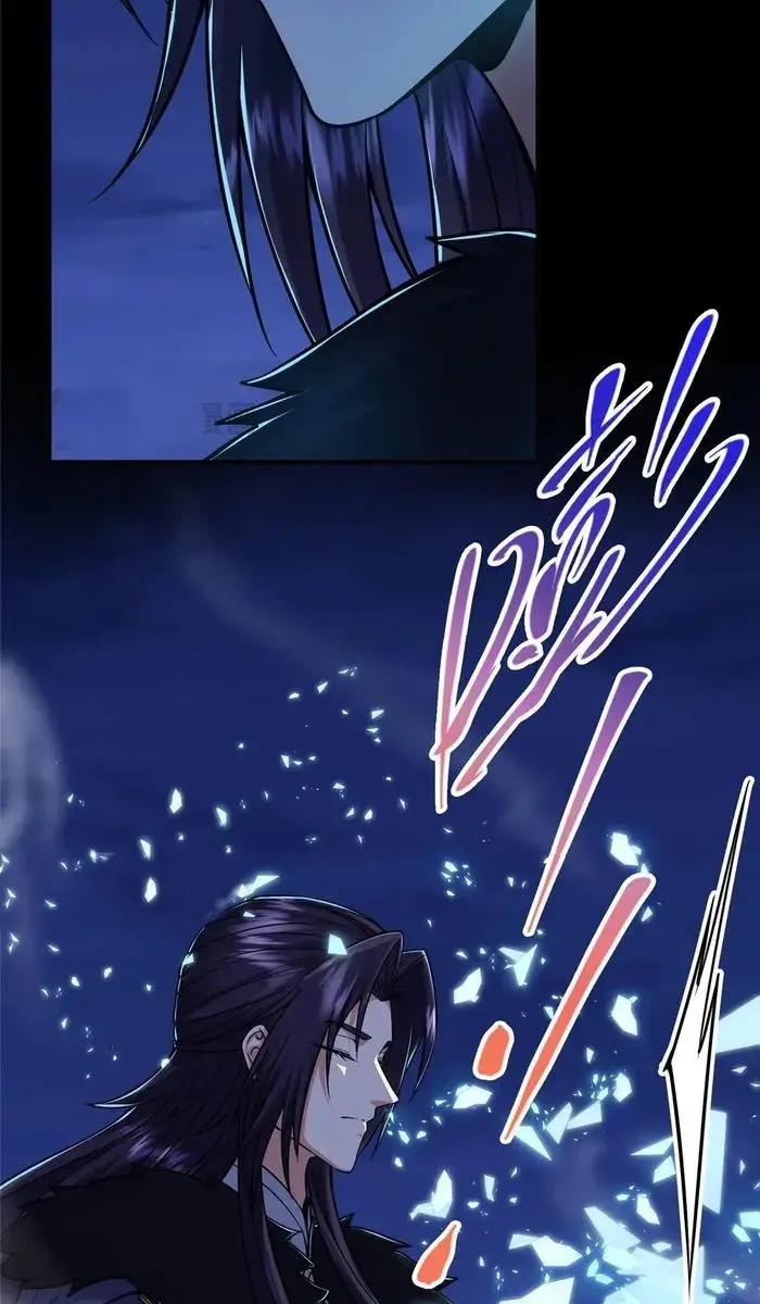 Keep a Low Profile, Sect Leader Chapter 239 Page 32