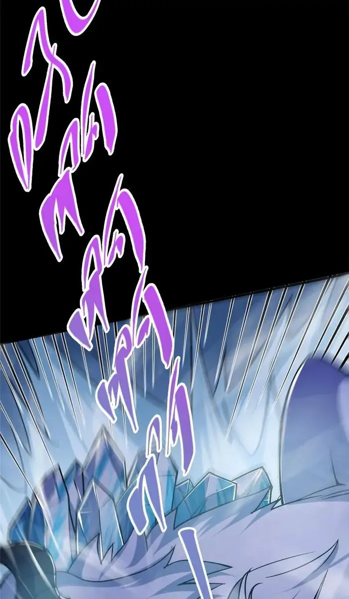 Keep a Low Profile, Sect Leader Chapter 239 Page 34