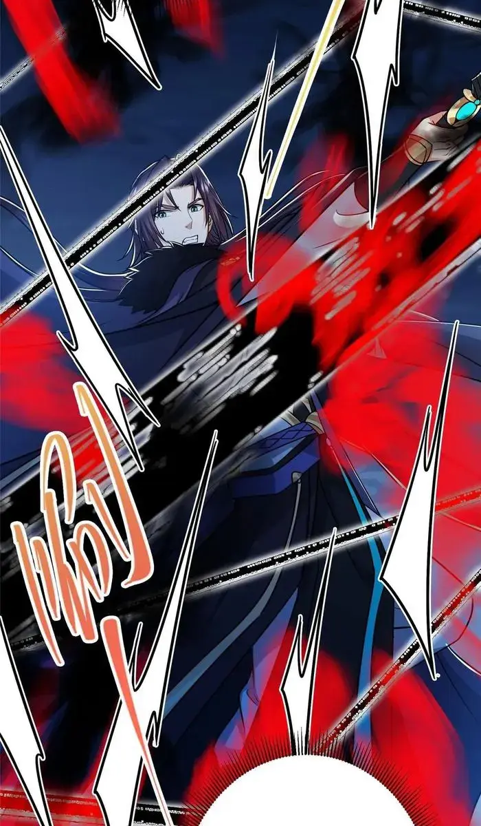 Keep a Low Profile, Sect Leader Chapter 239 Page 44