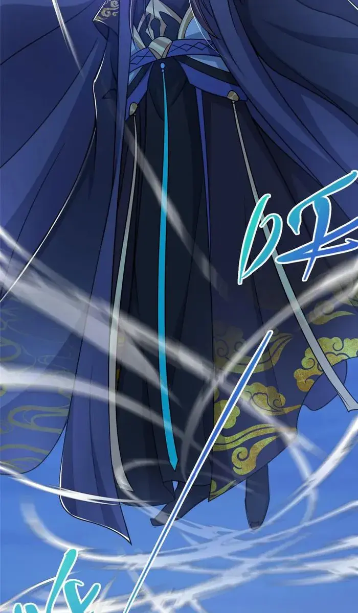Keep a Low Profile, Sect Leader Chapter 239 Page 62