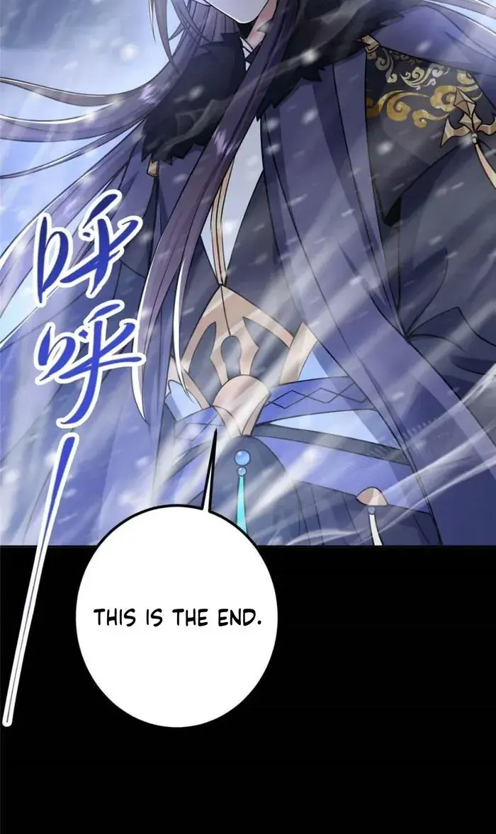 Keep a Low Profile, Sect Leader Chapter 240 Page 8
