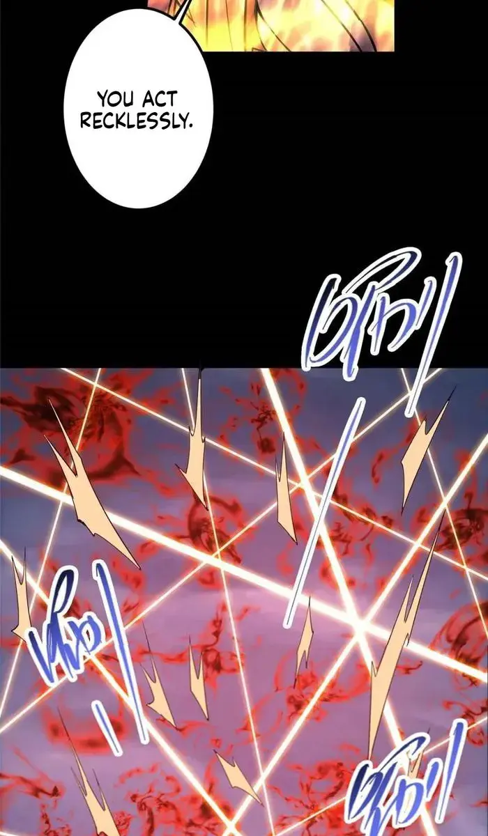 Keep a Low Profile, Sect Leader Chapter 240 Page 23