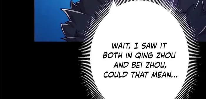Keep a Low Profile, Sect Leader Chapter 242 Page 8