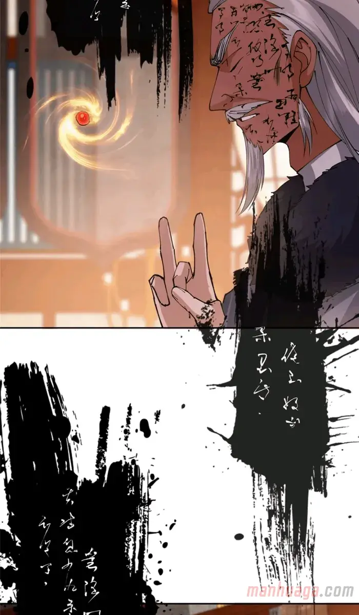 Keep a Low Profile, Sect Leader Chapter 242 Page 54