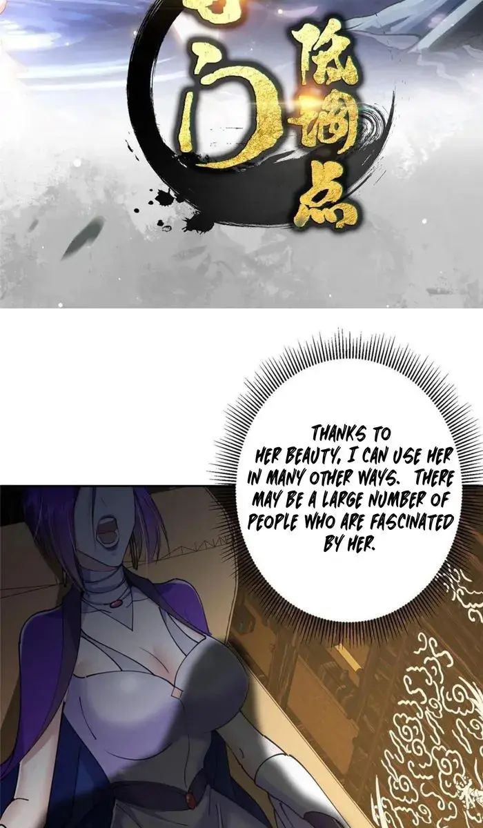 Keep a Low Profile, Sect Leader Chapter 243 Page 2