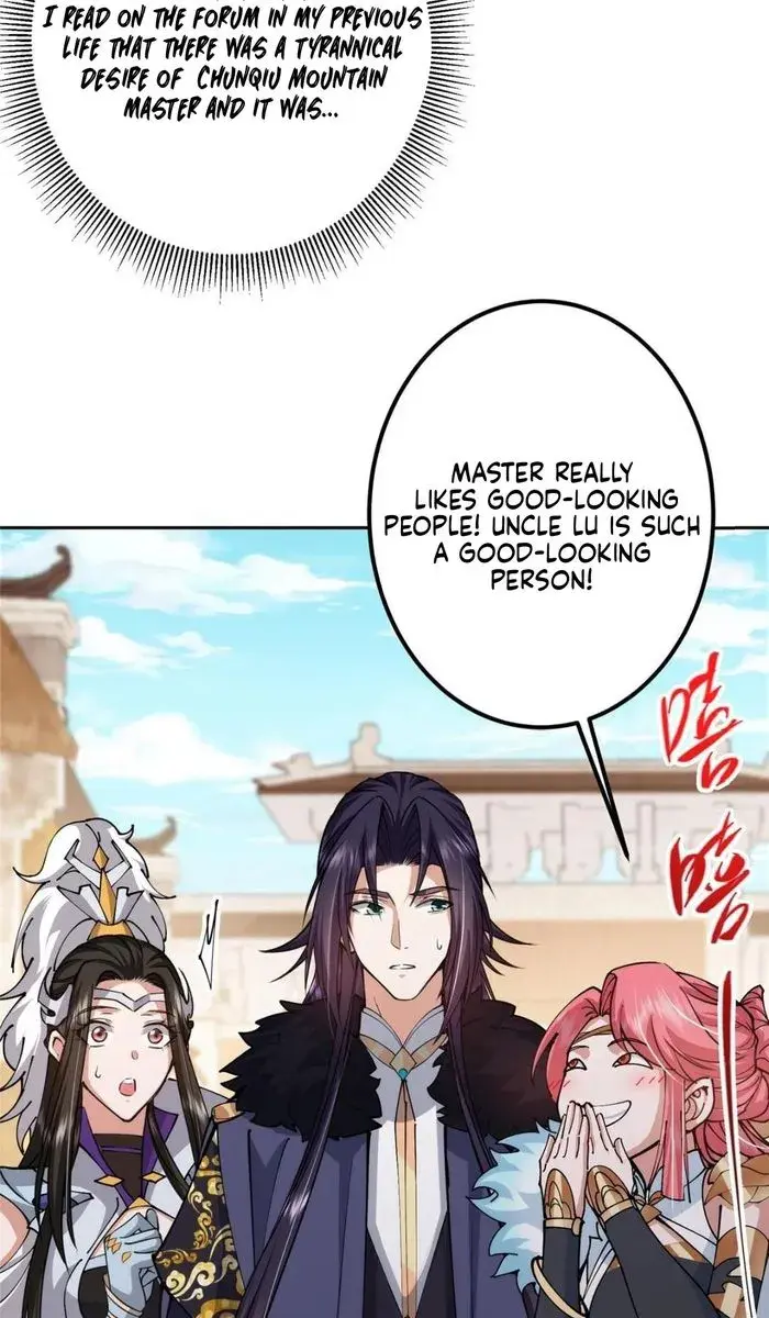 Keep a Low Profile, Sect Leader Chapter 244 Page 39