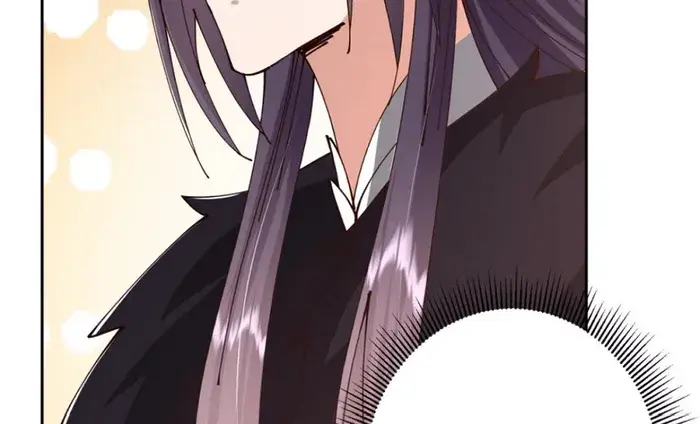 Keep a Low Profile, Sect Leader Chapter 245 Page 4