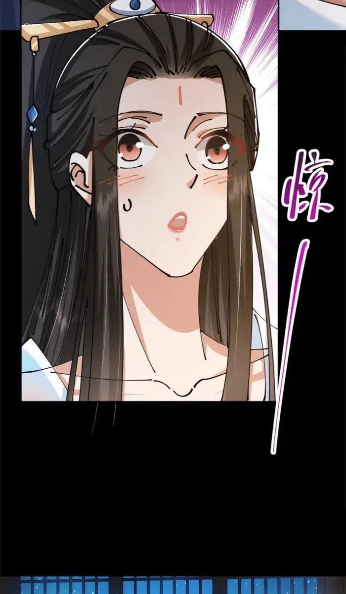 Keep a Low Profile, Sect Leader Chapter 245 Page 50