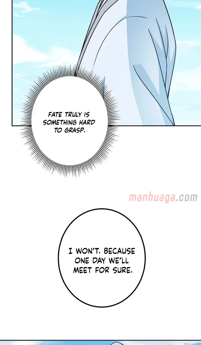 Keep a Low Profile, Sect Leader Chapter 246 Page 15