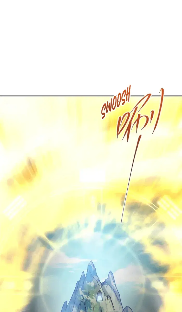 Keep a Low Profile, Sect Leader Chapter 246 Page 41