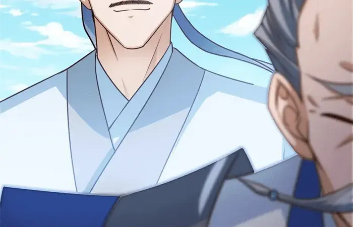 Keep a Low Profile, Sect Leader Chapter 246 Page 44